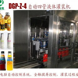 DGP Z 4管全自动灌装机 日化用品洗衣液灌装的高效选择与采购指南